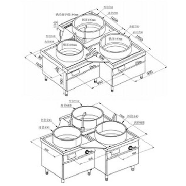 Electromagnetic Beef Ramen Pot