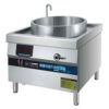 Electromagnetic Beef Ramen Pot