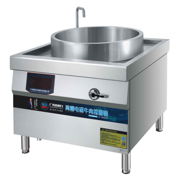 Electromagnetic Beef Ramen Pot