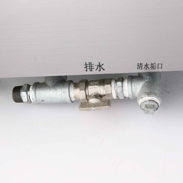 High-Temperature Variable Frequency Thermal Circulation Rice Steamer