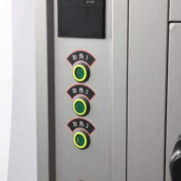 Universal 3-Door Steam Oven