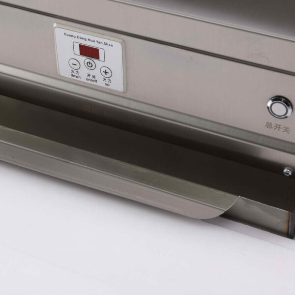 1S5A1427.1 Electric Smokeless Oven