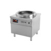 24.电磁旋转生煎炉.1 Induction Frying Stove