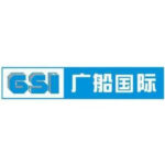 广船国际