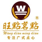 旺点茗点