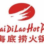 海底捞火锅