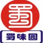 蜀味园