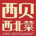 西北菜