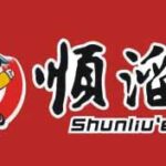 顺溜削面
