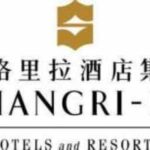 香格里拉酒店集团