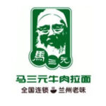 马三元牛肉拉面