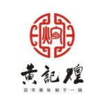 黄记煌